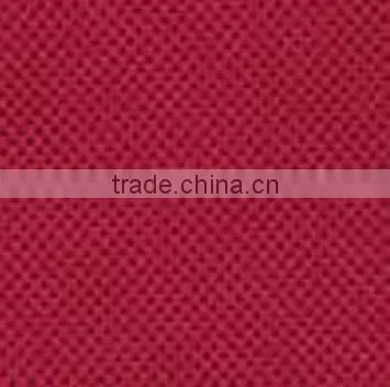 PP Spunbonded Nonwoven Fabric