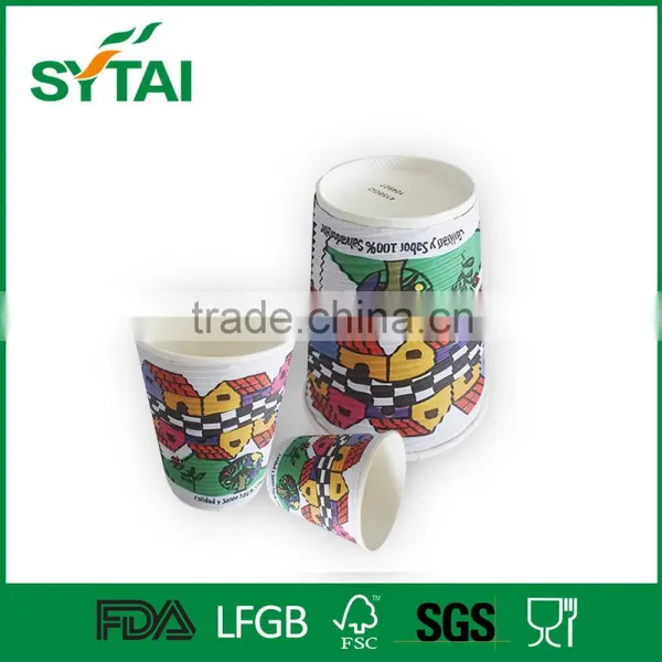 Colorful Disposable Cute Ripple Wall Paper Cup photo-6