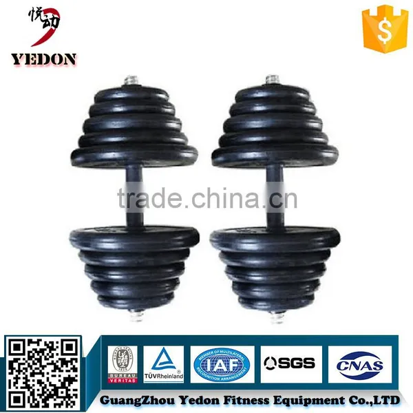 Adjustable Dumbbell Set photo-2