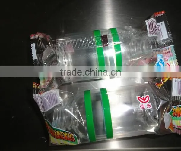 Medical Consumables Horizontal Flow Packing Machines (DCTWB-250X) photo-2