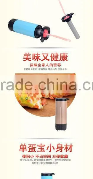 Popular New Design Cooking Tools Electric EGG MASTER EGGPLUS With Egg Roll Can be Removed for Easy Clean photo-3