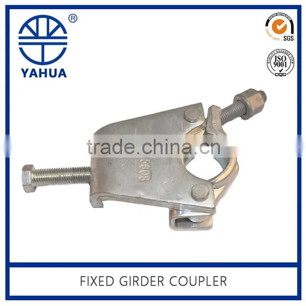 Scaffold Forged and Pressed Fixed Girder Coupler photo-3