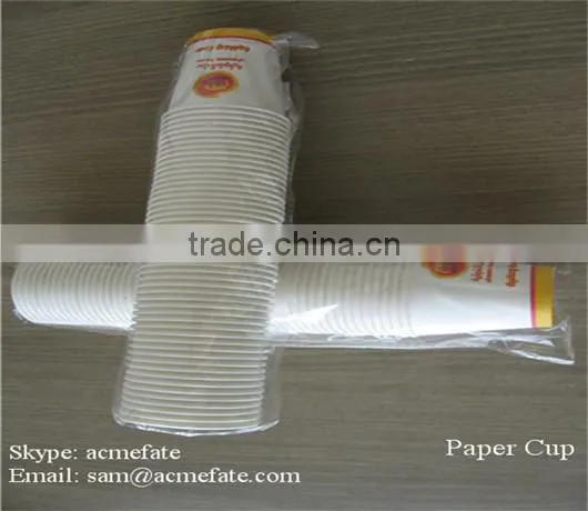 Printed High Quality Paper Cups photo-4