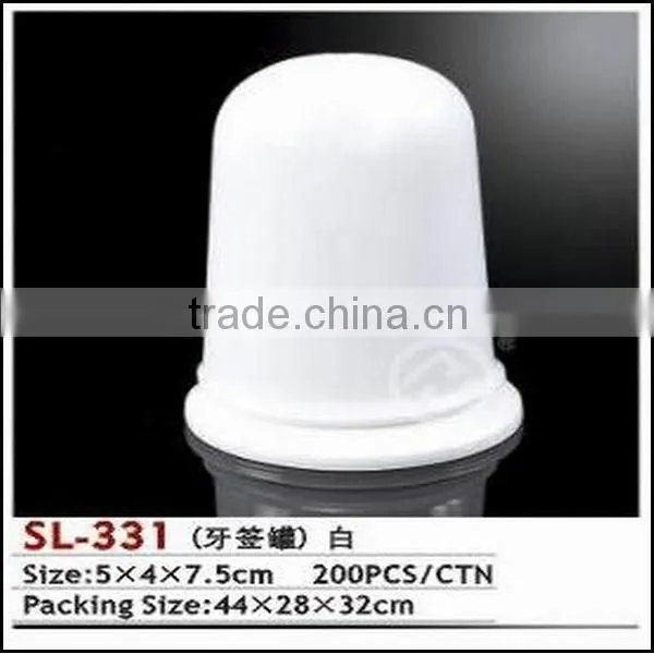 Plastic Red Toothpick Jar photo-2