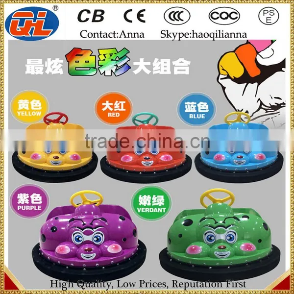 used bumper cars for sale