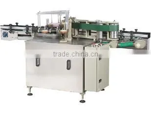 Automatic labelling machine