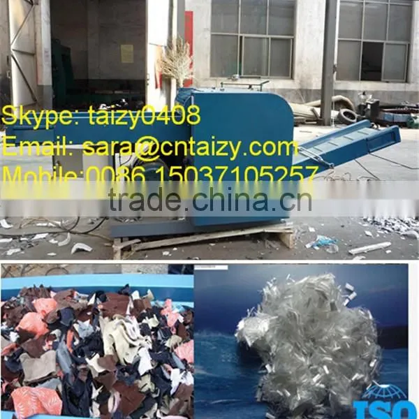 Automatic Good Quality Fibre /textile Cutting Machine/rag Cutter photo-2