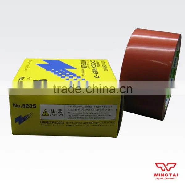 NITTO DENKO PTFE Resin Product NITOFLON Adhesive Tapes 923S photo-6