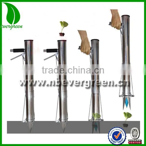 Stainless Steel Vegetable Seed Planter