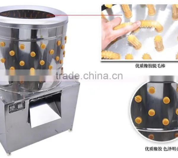 Quail Plucker Machine Quail Feather Plucker photo-5