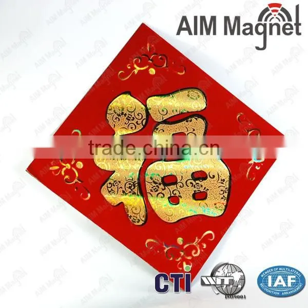 High Quality Permanent Rubber Magnet photo-5