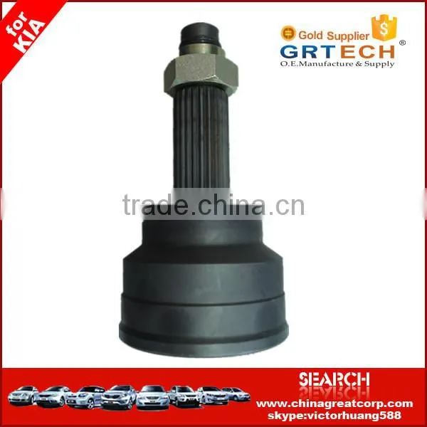 B005-25-400D 20 Teeth Outer C.v Joint for Pride