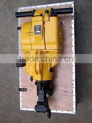 YN27C Combustion Rock Drill photo-4