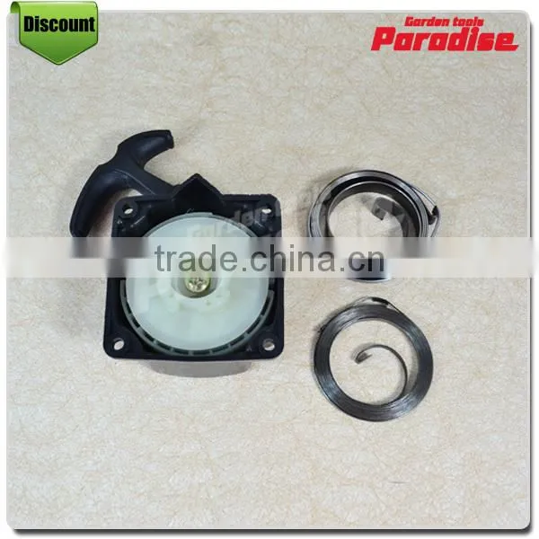 CG430 Easy Starter For Brush Cutter photo-3