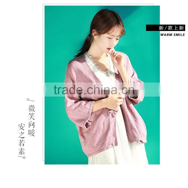 Women Leisure Loose Kimono Cardigan photo-6