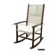 Solid Wood Rocking Chair