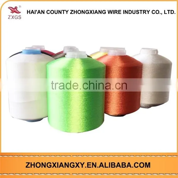 Reasonable Price Best Band In China Sock Knitting Yarn photo-5