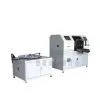 Full-auto Spiral Centre Tube Making Machine