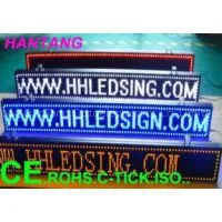 P10 Single Color LED Sign