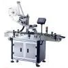 Round Bottle Sticker Labeler photo-2