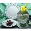 20pcs Dinner Set