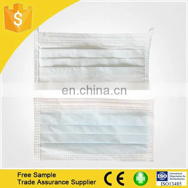 Blue Face Mask With Tie on photo-5