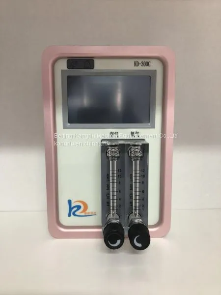 KD300C Blender With Screen for Infant NCPAP_CPAP_Ventilator From Kangdu Med