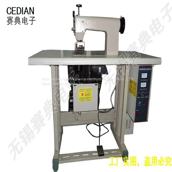 Ultrasonic Non-woven Fabric Shopping Bag Sealing Machine With CE photo-3