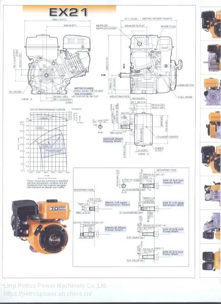 Factory Supply SUBARU Type EX21 7HP Air Cooled Single Cylinder 4 Stroke Gasoline Engine photo-2