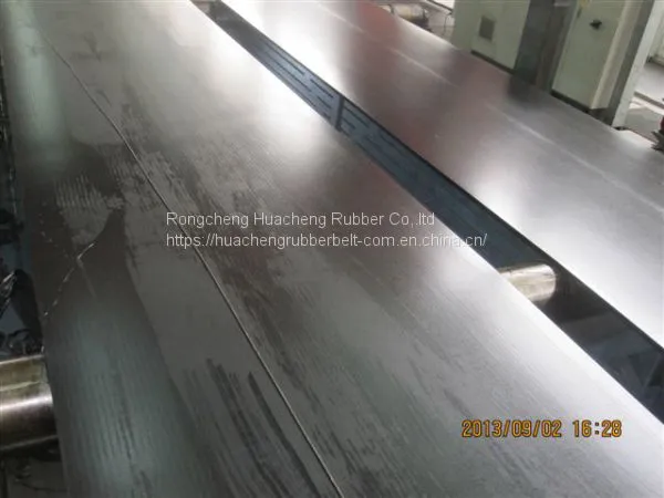 Sidewall Rubber Conveyor Belt