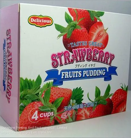 We Supply Various Kinds of Package Box, Container Box, Cardboard Box photo-5