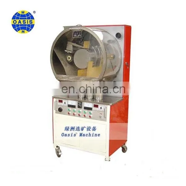 Lab Electrostatic Separator Machine/High- Voltage Zircon Sand Electrostatic Separator
