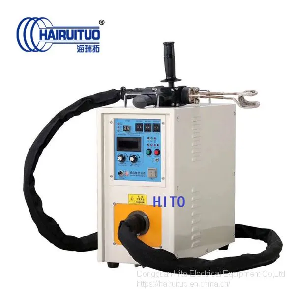 High Frequency Welding Machine Hand-held Welding Equipment Copper Pipe Welding Machine Mobile Heating Equipment
