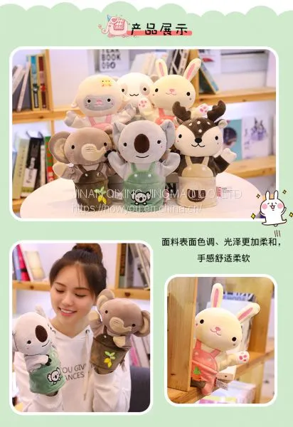 Customized Mouth Can Open Hand Puppet Plush Toy Dinosaur for Child Kindergarten Performance photo-3