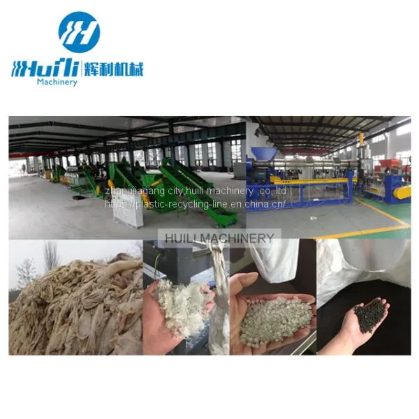 Plastic Granulator Machine
