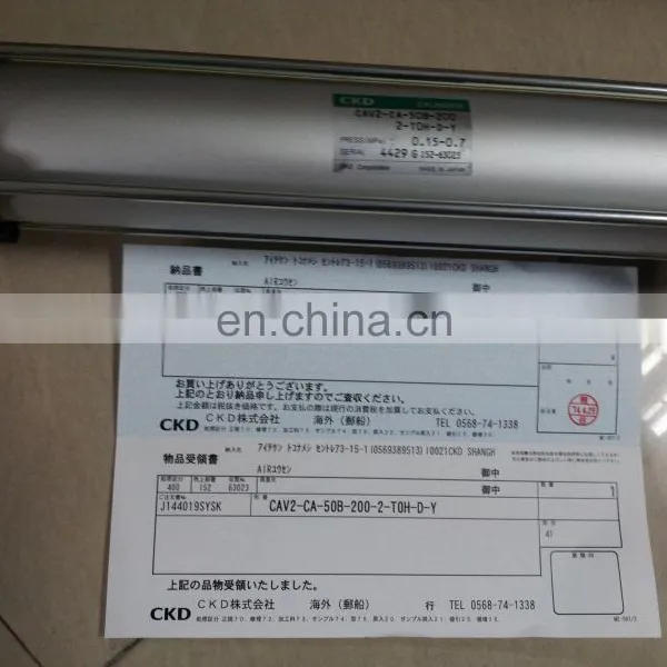 CKD Aluminum Tube Alloy Air Pneumatic Cylinders CAV2-CA-50B-2002-TOH-D-Y photo-4