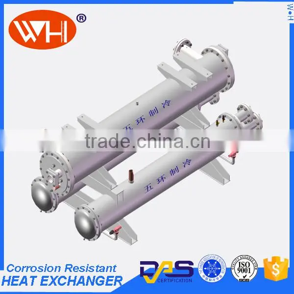 WH Best Quality Shell Type Condenser,water to Refrigerants Heat Exchanger, Condenser photo-6