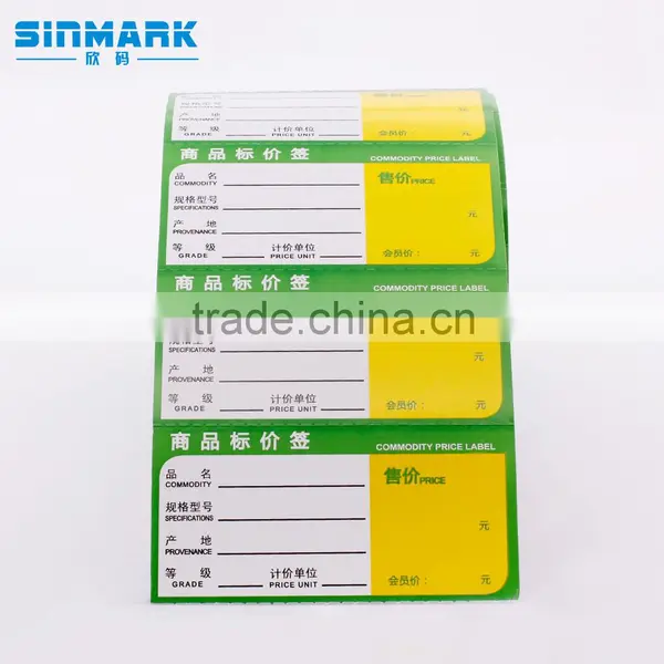 SINMARK Q8040.N800 Display Supermarket Labels Blue Price Tag Label photo-4