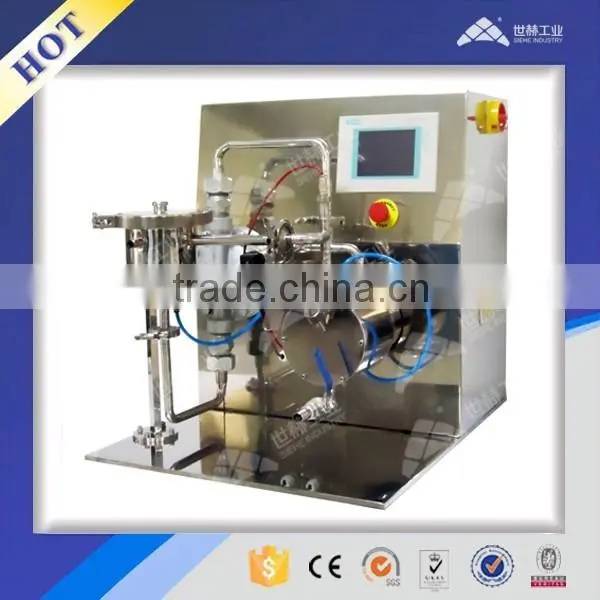 Lab Sand Grinding Mill photo-2