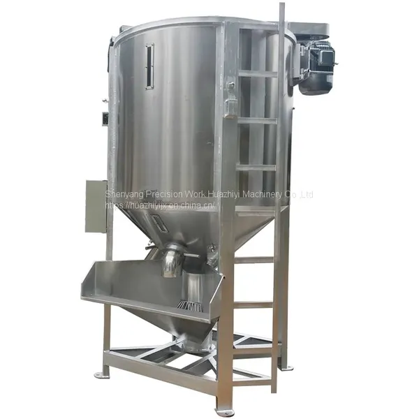 Hot Price Plastic Manufacturing Plant Production Line Customer Settings Vertical Screw Mixer photo-2