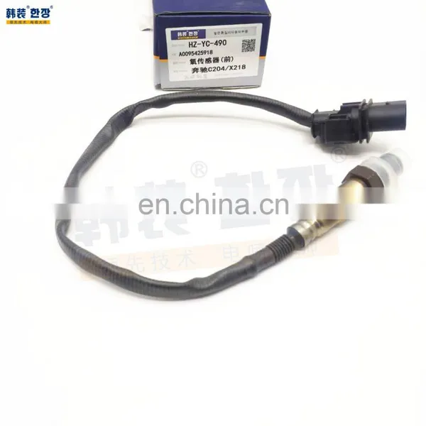 Front O2 Oxygen Sensor A0095425918 0258017347 for Mercedes-Benz A-CLASS C-CLASS E-CLASS SLK 2000- photo-4