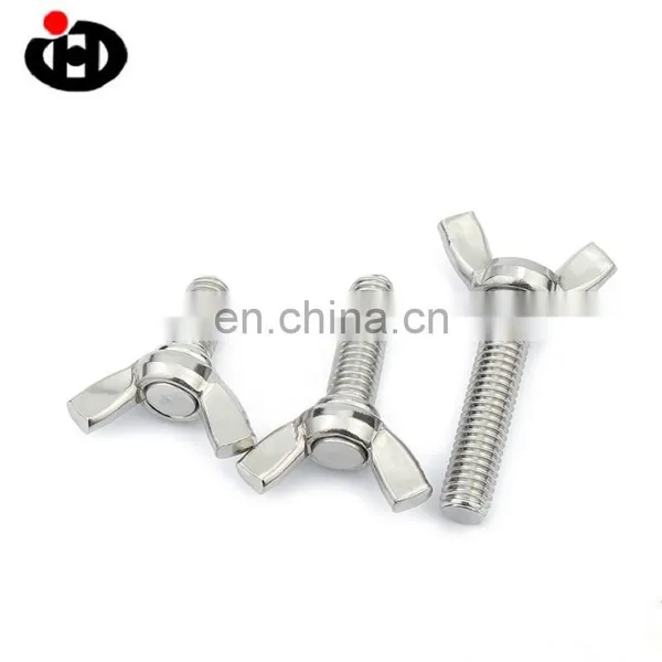 Customized A2-70 M4 M5 M6 Wing Shape Screw DIN316 Bolt Centering Fastener photo-3