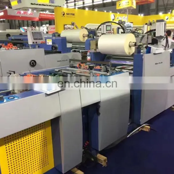 YFMC- 720/920/1200 Pre-glued Film Manual Laminating Machine photo-5