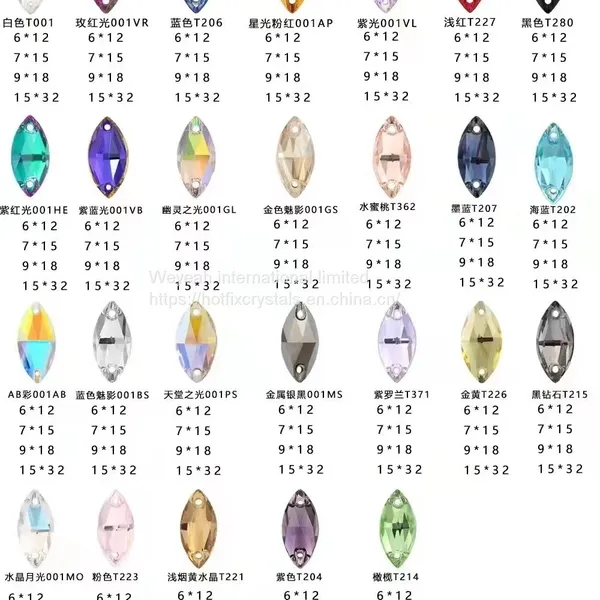 Sew on Flat Back Rhinestones in Glass Crsytals Oval Shape