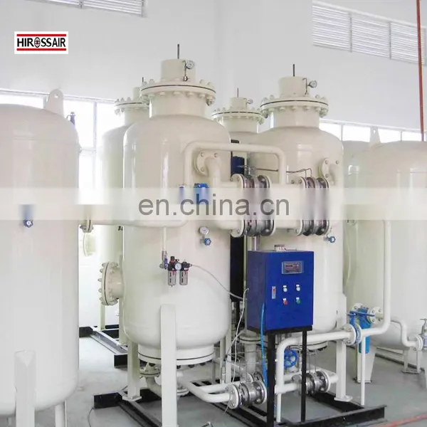 Medical Grade PSA Oxygen Generator photo-3
