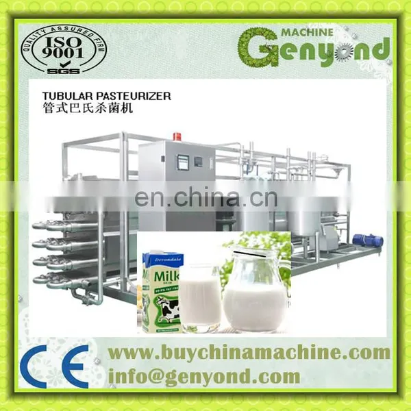 Commercial Automatic Small Milk/juice/beverage Pasteurizing Machine photo-3