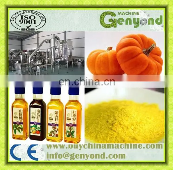 Industrial Fast Microwave Pumpkin Powder Sterilizer Machine photo-2