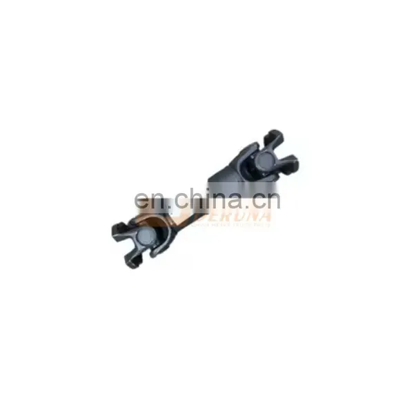 China Heavy Truck Sinotruk HOWO T5g T7h Tx Truck Spare Parts AZ9557310670 Axle Drive Shaft photo-3