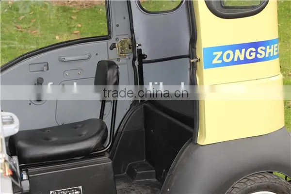 Three Wheel Electric Scooter Passenger Tricycle photo-5