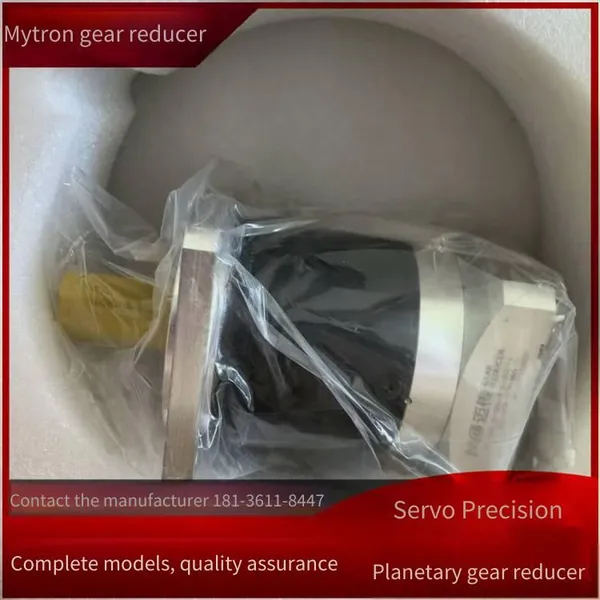 115 Planetary Reducer Pf115l1-5-p2-s2-25-58-110-145-m8 Maichuan Servo Reducer photo-5